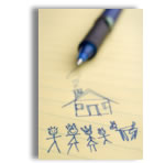  For a home appraisal in Inman contact Ace Appraisals at 8643573704